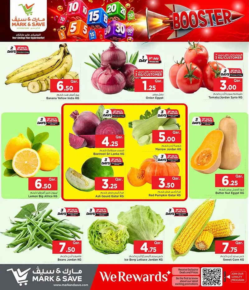 Mark & Save Hyperstore 10 20 30 CRAZY FIGURES BOOSTER — flyer page 101 of 129