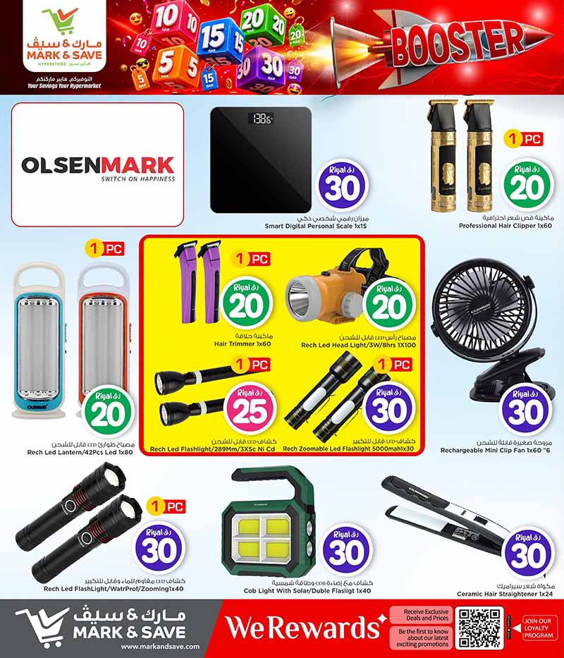 Mark & Save Hyperstore 10 20 30 CRAZY FIGURES BOOSTER — flyer page 105 of 129