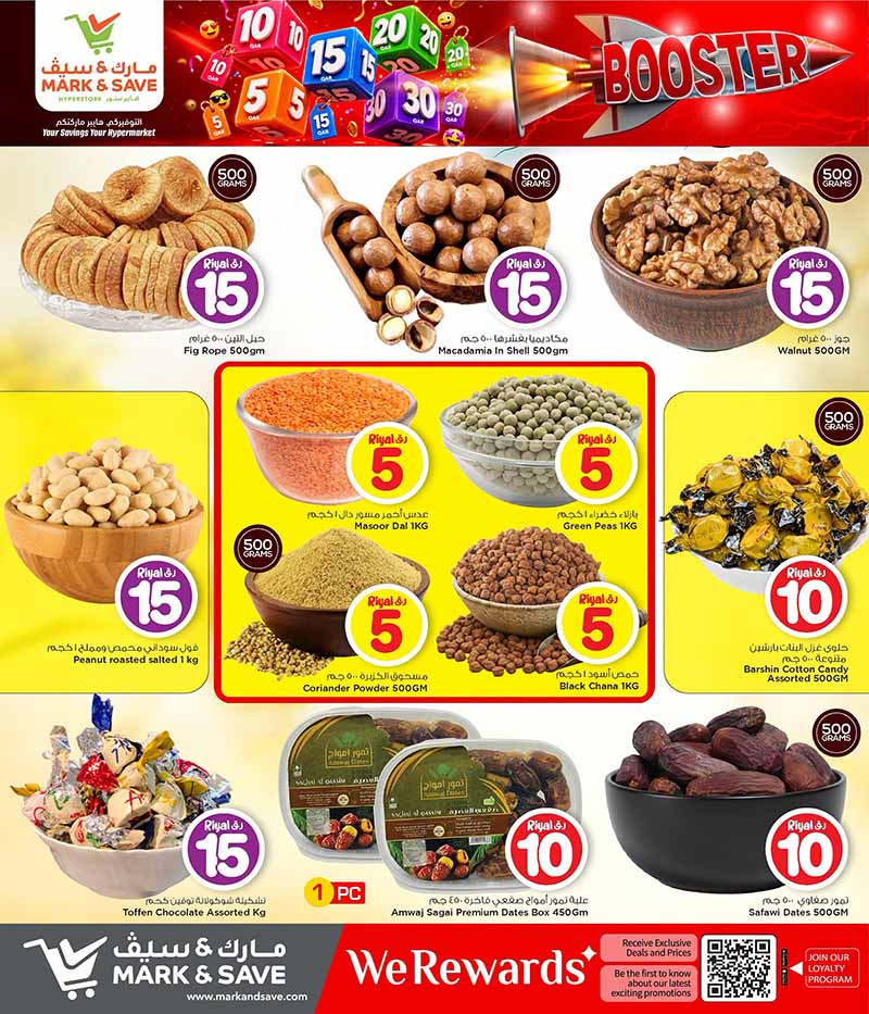 Mark & Save Hyperstore 10 20 30 CRAZY FIGURES BOOSTER — flyer page 120 of 129