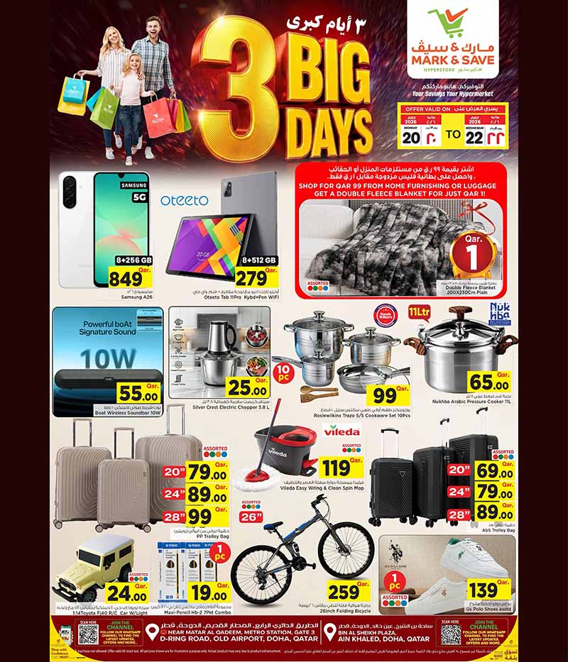 Mark & Save Hyperstore 3 BIG DAYS — flyer page 2 of 5