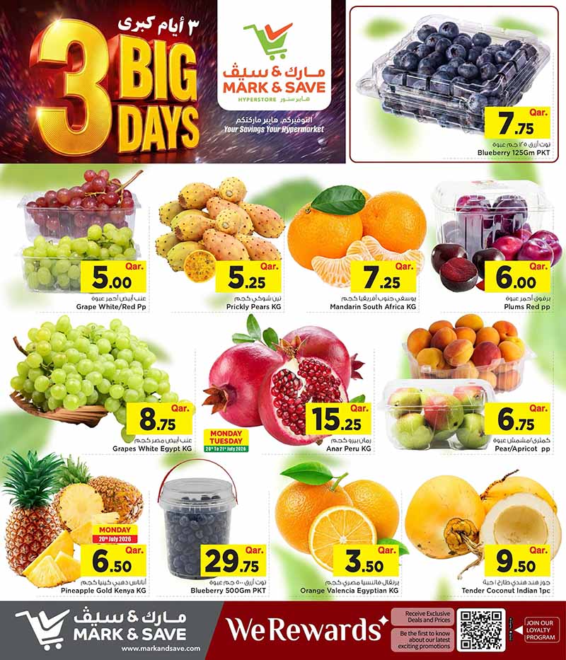 Mark & Save Hyperstore 3 BIG DAYS — flyer page 3 of 5