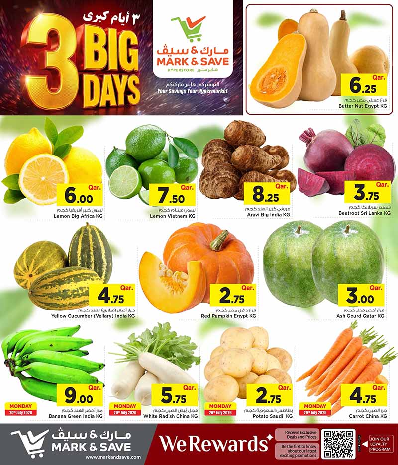 Mark & Save Hyperstore 3 BIG DAYS — flyer page 4 of 5