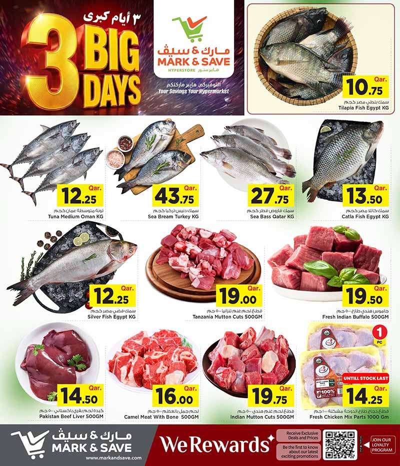 Mark & Save Hyperstore 3 BIG DAYS — flyer page 5 of 5