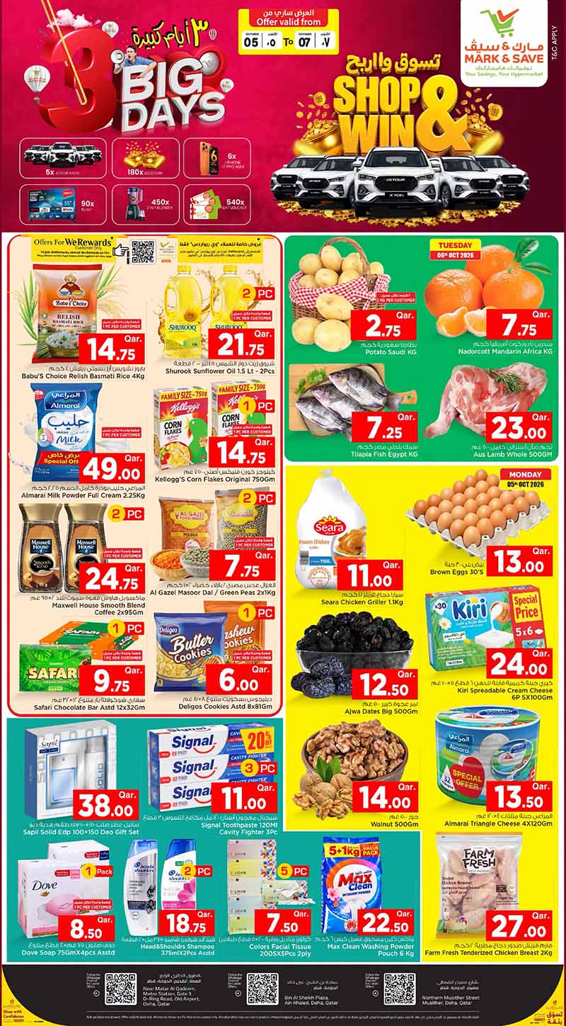 Mark & Save Hyperstore 3 BIG DAYS flyer