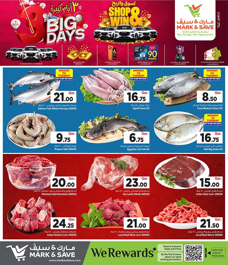 Mark & Save Hyperstore Qatar offers — Mark & Save Hyperstore 3 BIG DAYS (Groceries), flyer page 3 of 6