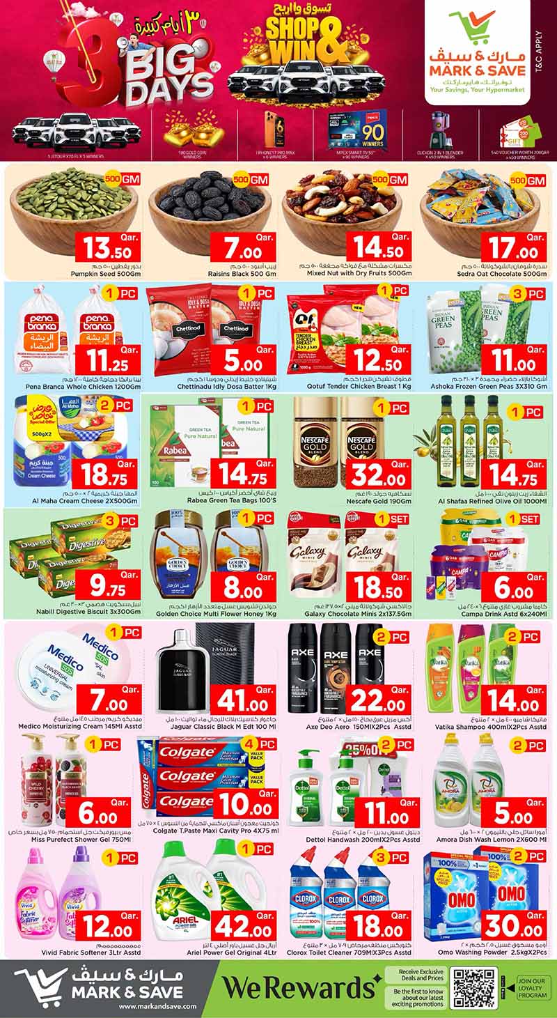 Mark & Save Hyperstore Qatar offers — Mark & Save Hyperstore 3 BIG DAYS (Groceries), flyer page 4 of 6