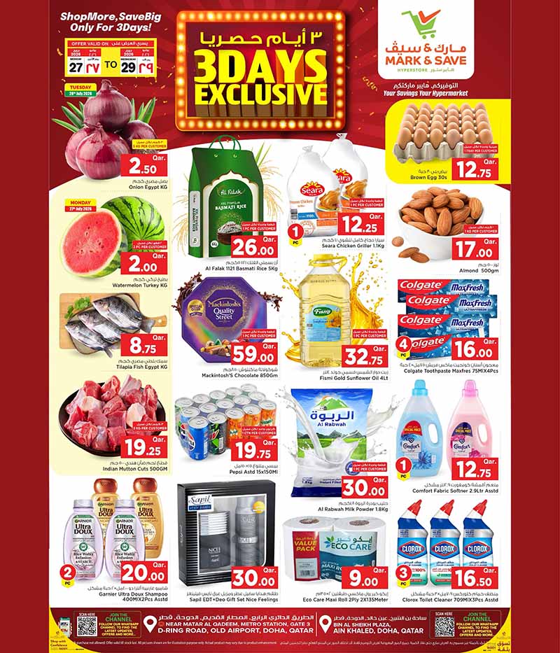Mark & Save Hyperstore 3 DAYS EXCLUSIVE flyer