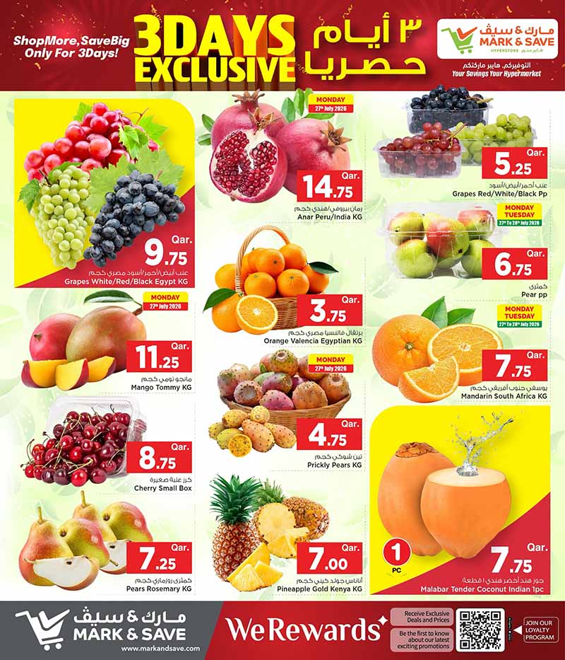 Mark & Save Hyperstore Qatar offers — Mark & Save Hyperstore 3 DAYS EXCLUSIVE (Groceries), flyer page 3 of 5