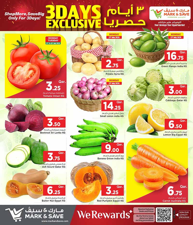 Mark & Save Hyperstore Qatar offers — Mark & Save Hyperstore 3 DAYS EXCLUSIVE (Groceries), flyer page 4 of 5