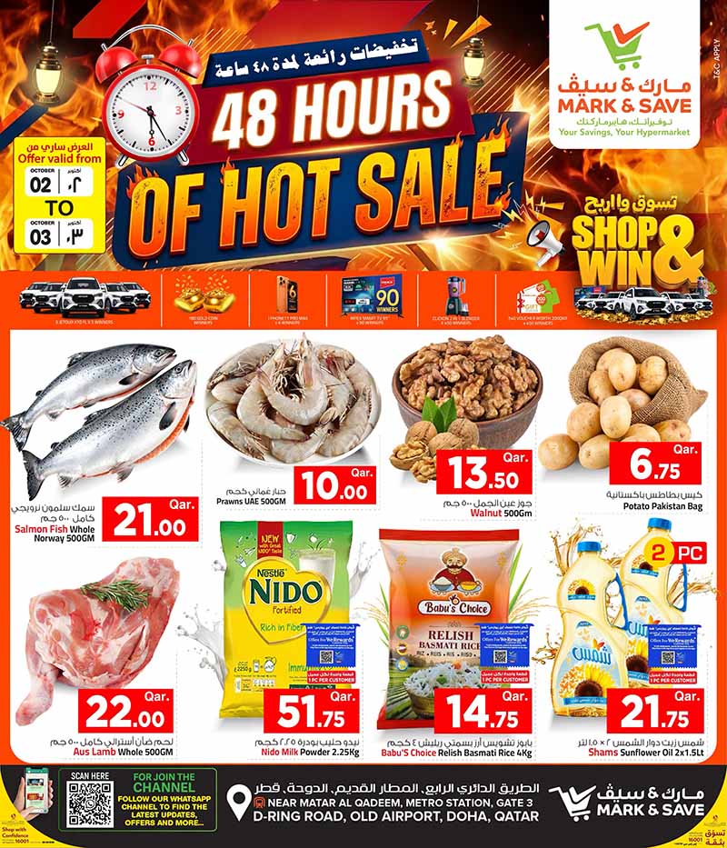 Mark & Save Hyperstore 48 HOURS HOT SALE flyer