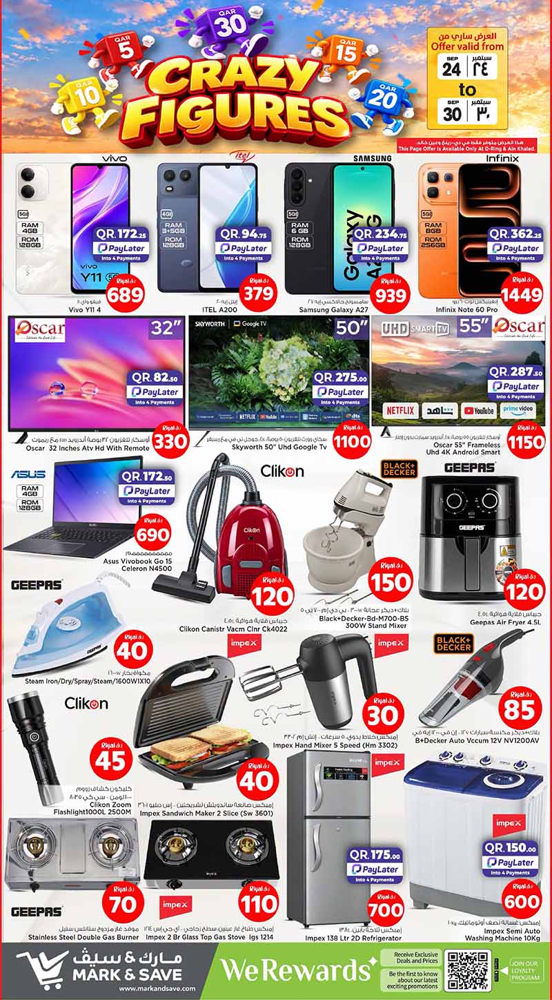 Mark & Save Hyperstore Qatar offers — Mark & Save Hyperstore 5 10 15 20 CRAZY FIGURES and more (Groceries), flyer page 15 of 18