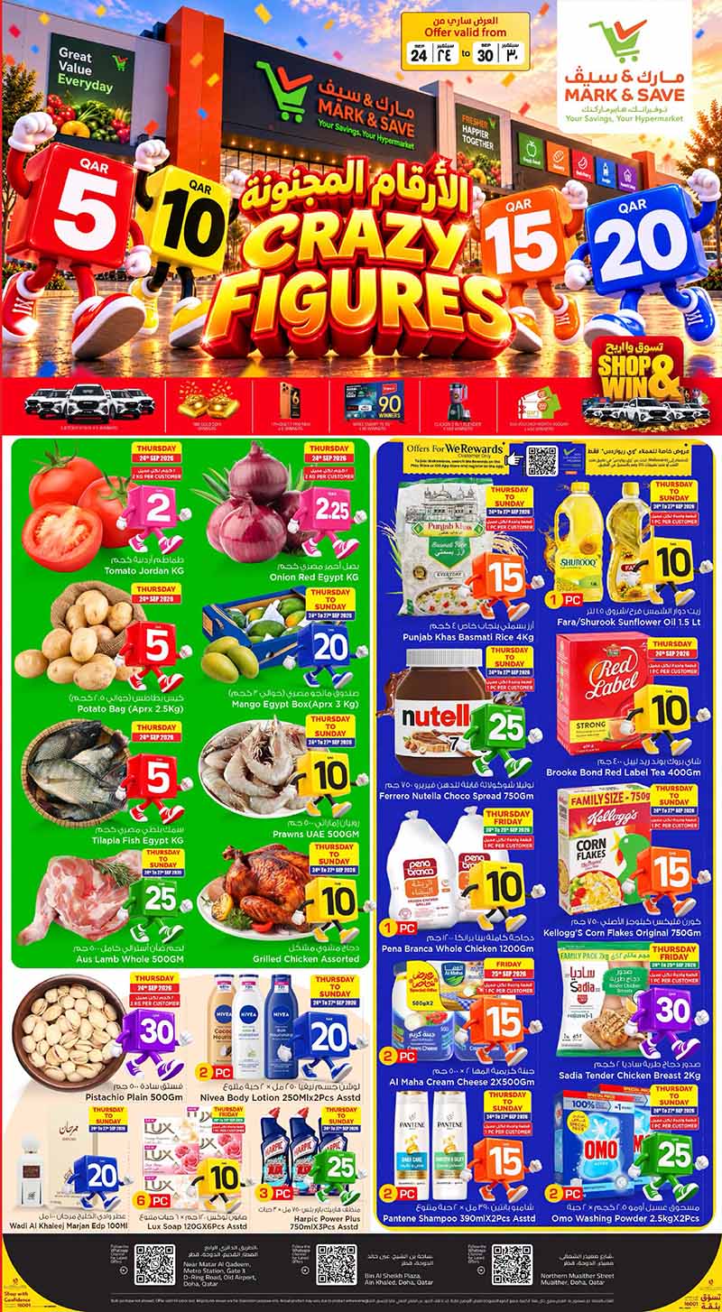 Mark & Save Hyperstore Qatar offers — Mark & Save Hyperstore 5 10 15 20 CRAZY FIGURES and more (Groceries), flyer page 18 of 18