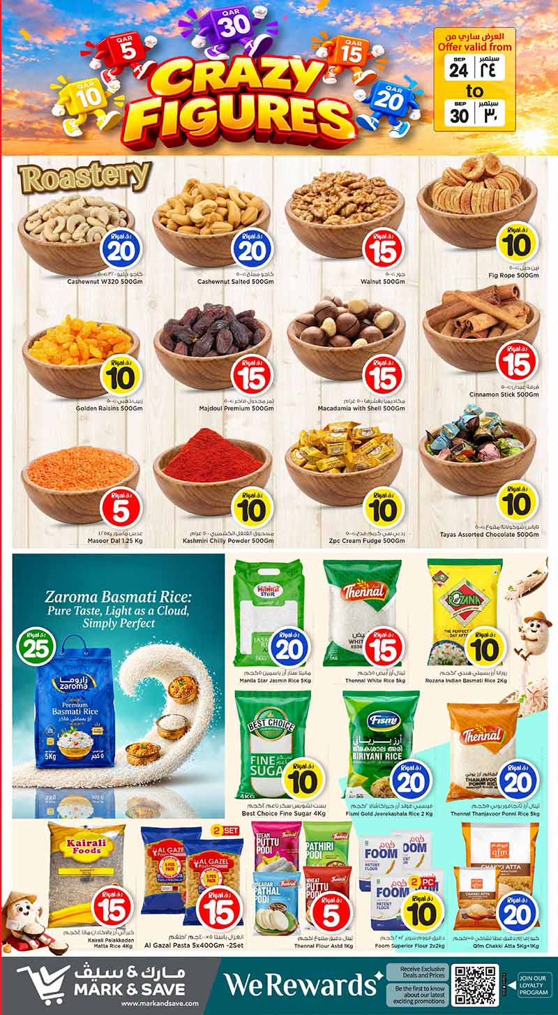 Mark & Save Hyperstore Qatar offers — Mark & Save Hyperstore 5 10 15 20 CRAZY FIGURES and more (Groceries), flyer page 3 of 18