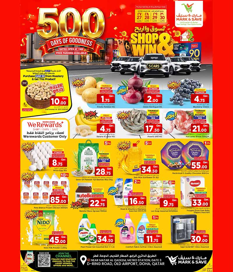 Mark & Save Hyperstore 500 DAYS OF GOODNESS flyer