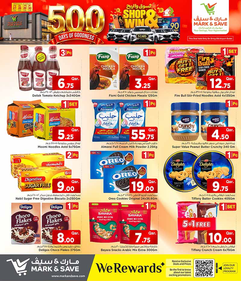 Mark & Save Hyperstore Qatar offers — Mark & Save Hyperstore 500 DAYS OF GOODNESS (Groceries, Electronics, Fashion, Sports), flyer page 10 of 20