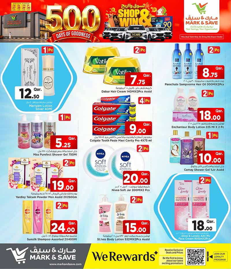 Mark & Save Hyperstore Qatar offers — Mark & Save Hyperstore 500 DAYS OF GOODNESS (Groceries, Electronics, Fashion, Sports), flyer page 12 of 20