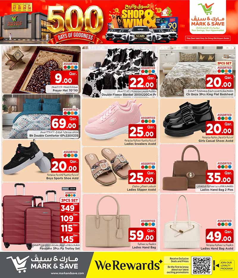 Mark & Save Hyperstore Qatar offers — Mark & Save Hyperstore 500 DAYS OF GOODNESS (Groceries, Electronics, Fashion, Sports), flyer page 19 of 20