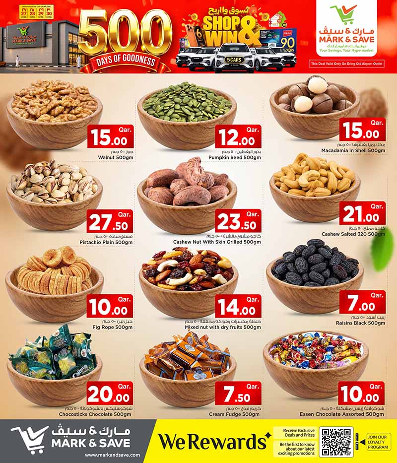 Mark & Save Hyperstore Qatar offers — Mark & Save Hyperstore 500 DAYS OF GOODNESS (Groceries, Electronics, Fashion, Sports), flyer page 5 of 20