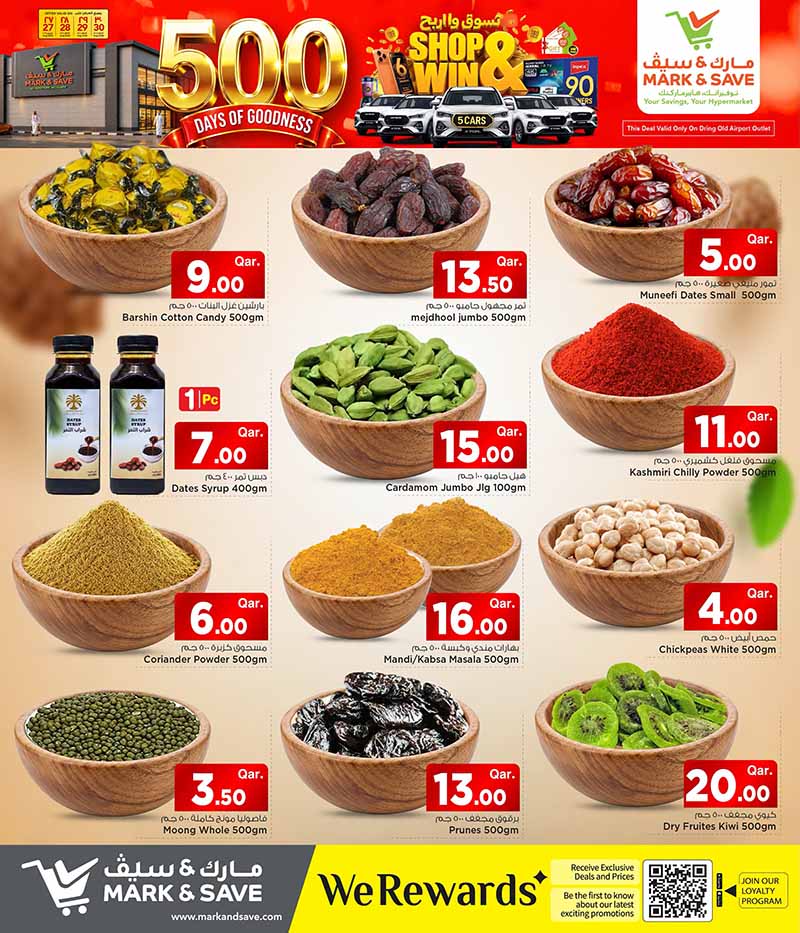 Mark & Save Hyperstore Qatar offers — Mark & Save Hyperstore 500 DAYS OF GOODNESS (Groceries, Electronics, Fashion, Sports), flyer page 6 of 20