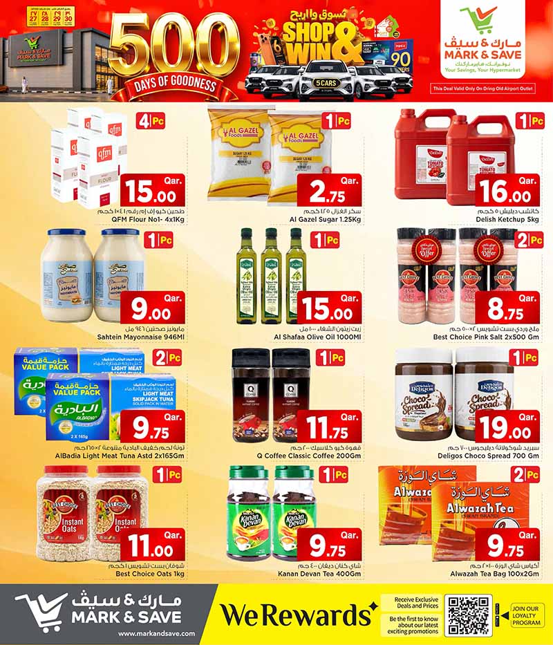 Mark & Save Hyperstore Qatar offers — Mark & Save Hyperstore 500 DAYS OF GOODNESS (Groceries, Electronics, Fashion, Sports), flyer page 9 of 20