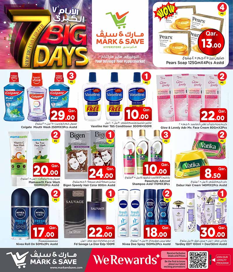 Mark & Save Hyperstore 7 BIG DAYS — flyer page 10 of 15