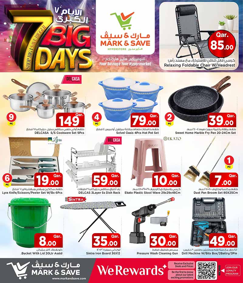 Mark & Save Hyperstore 7 BIG DAYS — flyer page 12 of 15