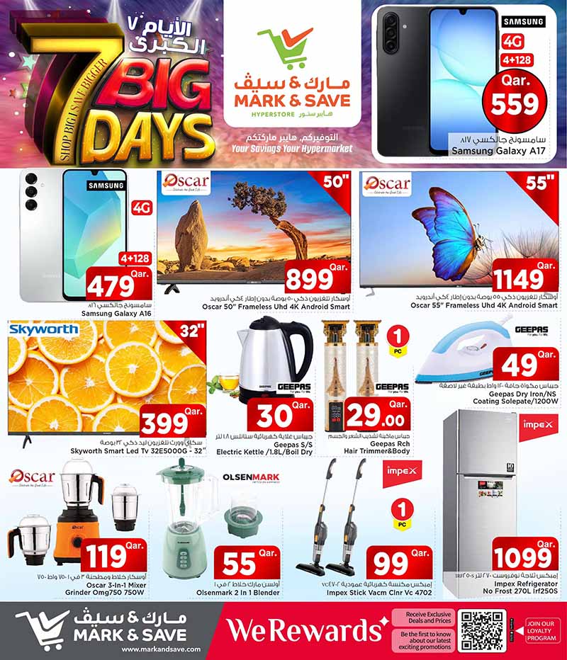 Mark & Save Hyperstore 7 BIG DAYS — flyer page 15 of 15