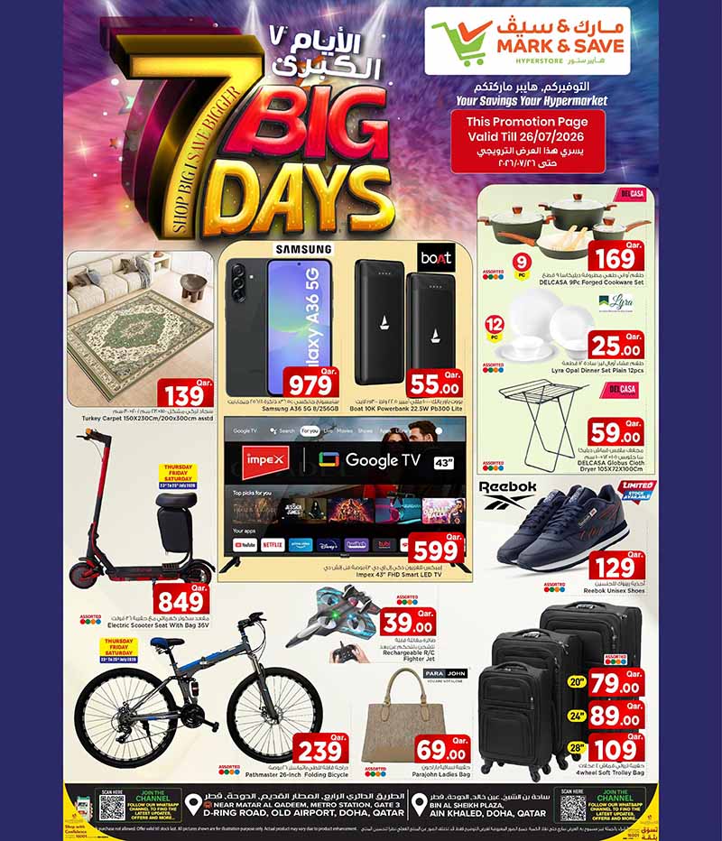 Mark & Save Hyperstore 7 BIG DAYS — flyer page 2 of 15