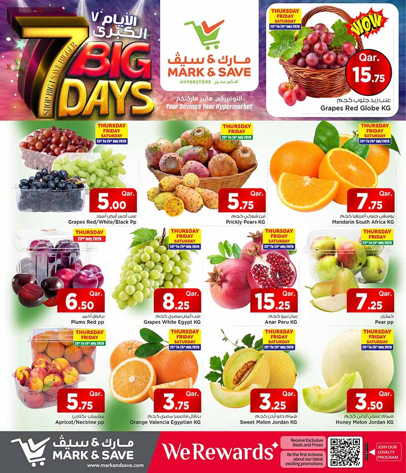 Mark & Save Hyperstore 7 BIG DAYS — flyer page 3 of 15