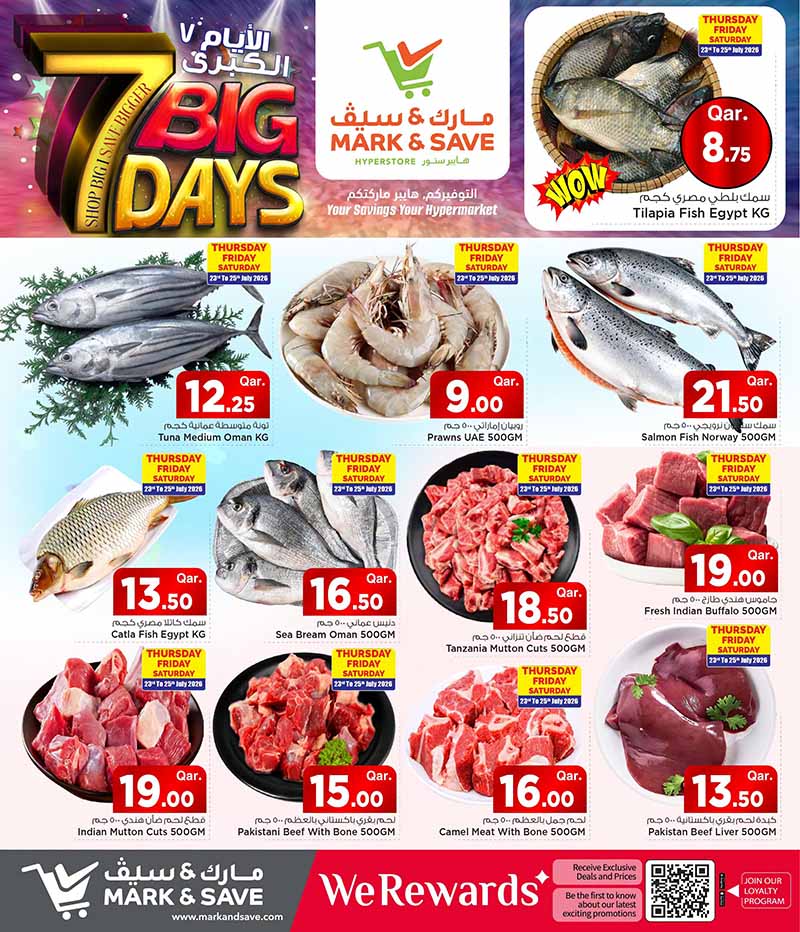 Mark & Save Hyperstore 7 BIG DAYS — flyer page 5 of 15