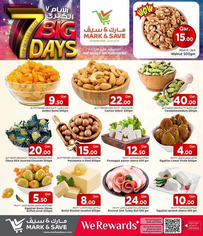 Mark & Save Hyperstore 7 BIG DAYS — flyer page 6 of 15