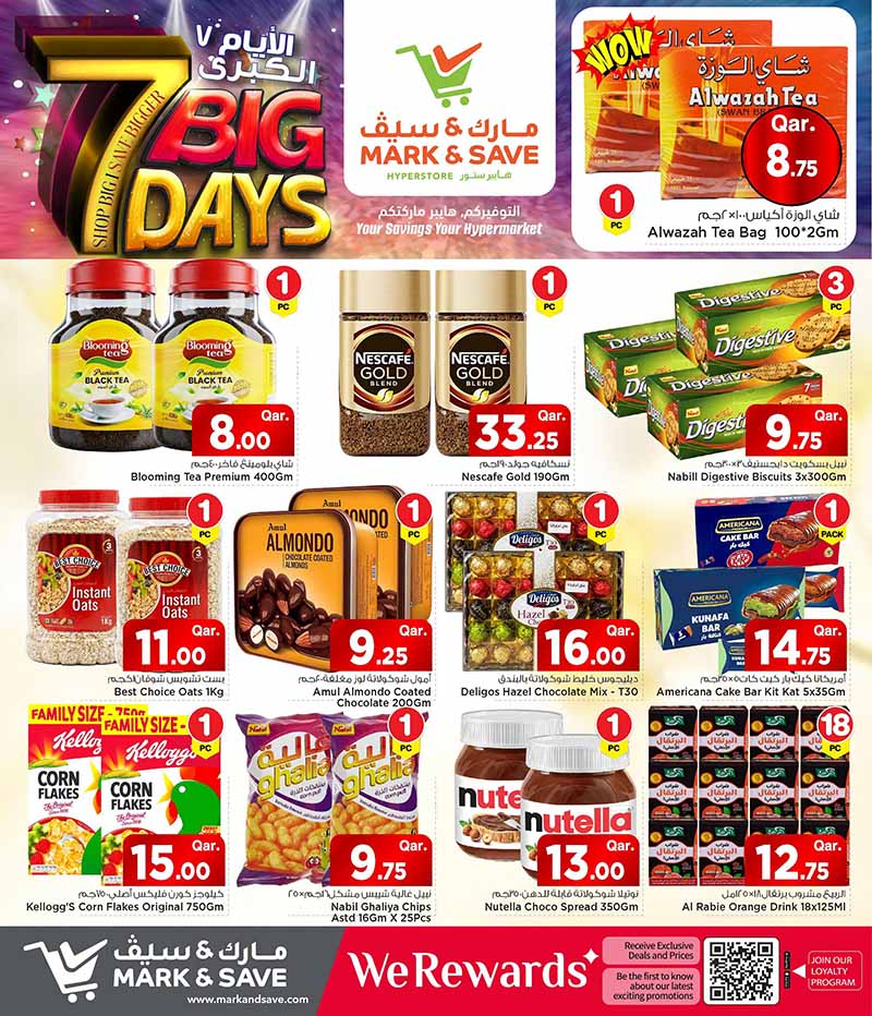 Mark & Save Hyperstore 7 BIG DAYS — flyer page 8 of 15