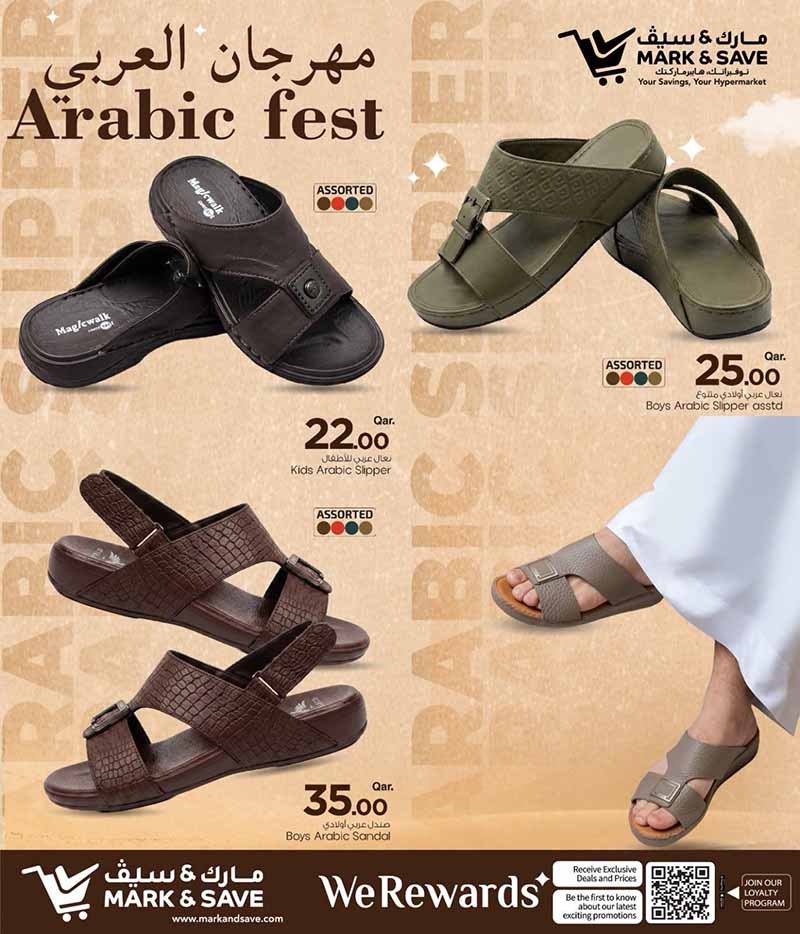 Mark & Save Hyperstore Qatar offers — Mark & Save Hyperstore ARABIC FEST (Fashion), flyer page 2 of 11