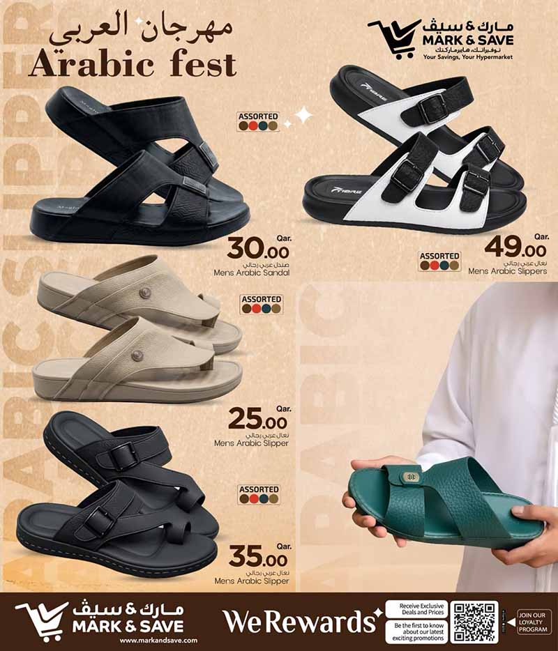Mark & Save Hyperstore Qatar offers — Mark & Save Hyperstore ARABIC FEST (Fashion), flyer page 3 of 11
