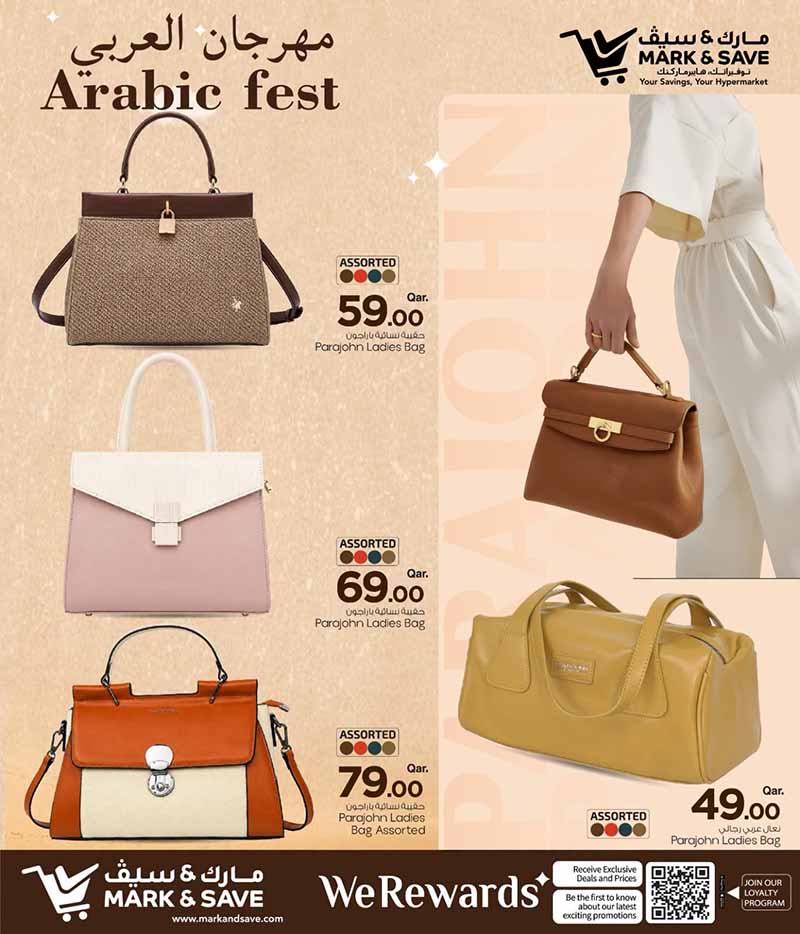 Mark & Save Hyperstore Qatar offers — Mark & Save Hyperstore ARABIC FEST (Fashion), flyer page 4 of 11
