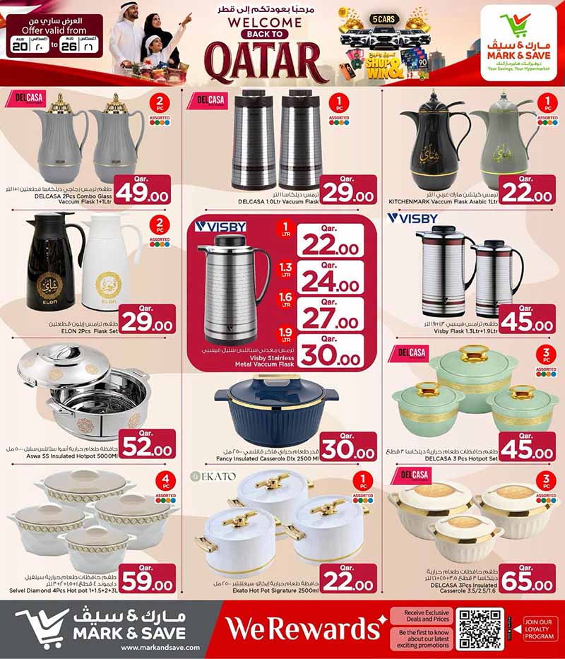 Mark & Save Hyperstore Qatar offers — Mark & Save Hyperstore BACK TO QATAR (Groceries), flyer page 15 of 20