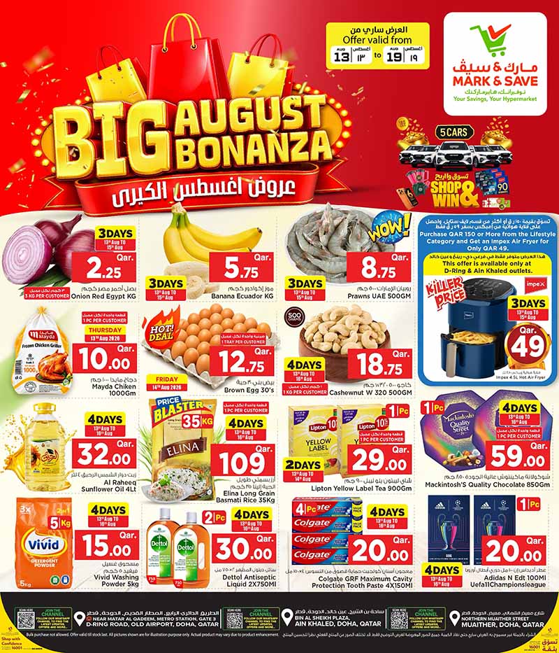 Mark & Save Hyperstore flyer