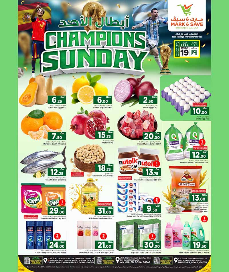 Mark & Save Hyperstore CHAMPIONS SUNDAY flyer