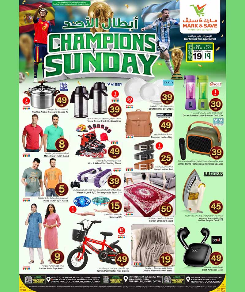 Mark & Save Hyperstore CHAMPIONS SUNDAY — flyer page 2 of 2