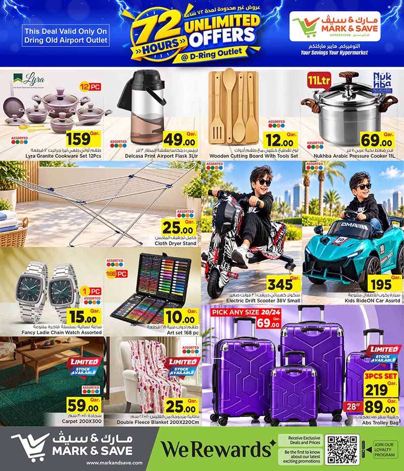 Mark & Save Hyperstore Qatar offers — Mark & Save Hyperstore D-Ring Road 72 HOURS UNLIMITED OFFERS (Groceries), flyer page 10 of 12