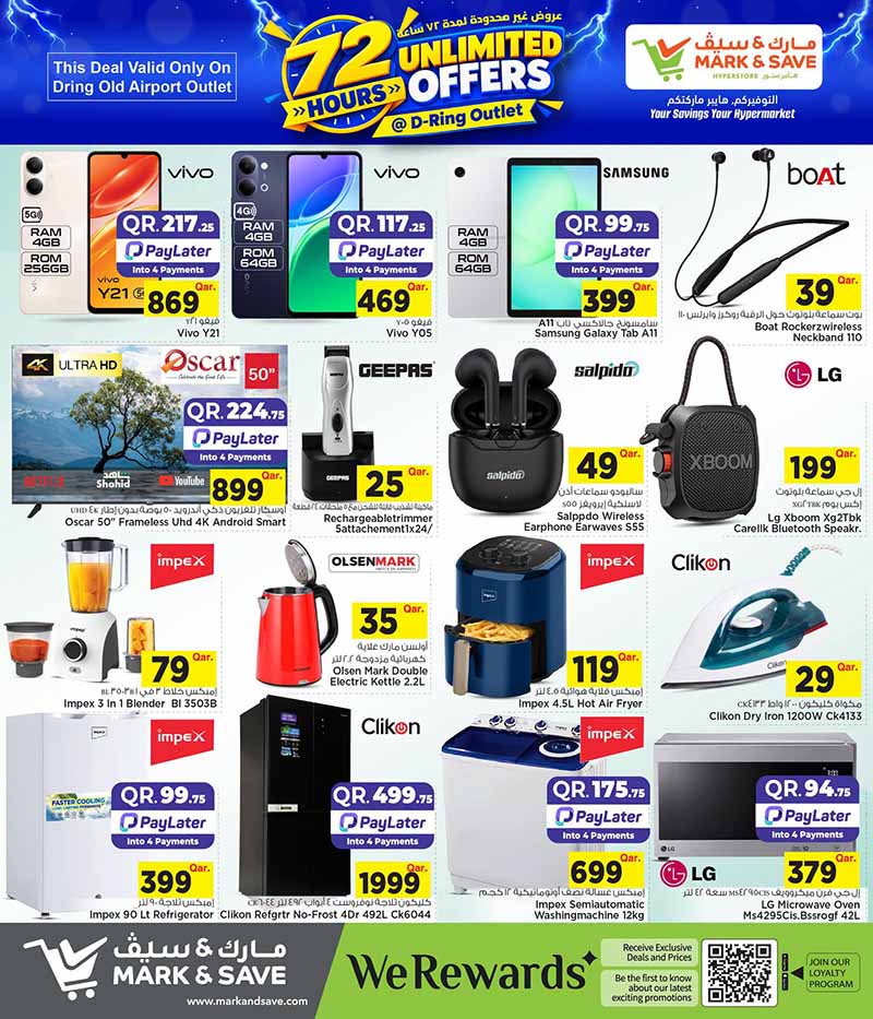 Mark & Save Hyperstore Qatar offers — Mark & Save Hyperstore D-Ring Road 72 HOURS UNLIMITED OFFERS (Groceries), flyer page 11 of 12