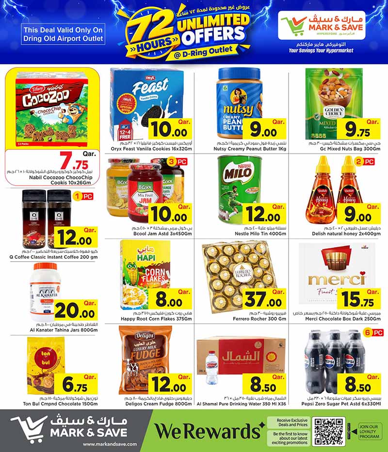 Mark & Save Hyperstore Qatar offers — Mark & Save Hyperstore D-Ring Road 72 HOURS UNLIMITED OFFERS (Groceries), flyer page 3 of 12
