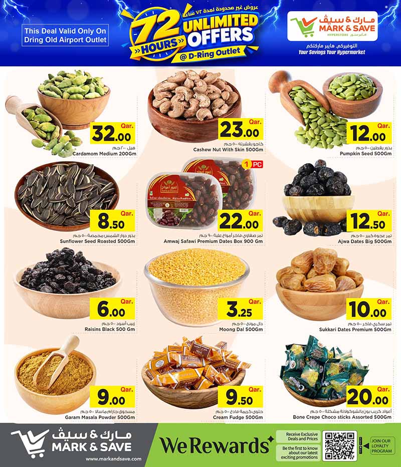 Mark & Save Hyperstore Qatar offers — Mark & Save Hyperstore D-Ring Road 72 HOURS UNLIMITED OFFERS (Groceries), flyer page 4 of 12