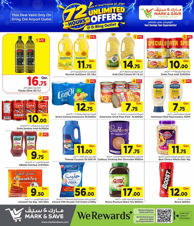 Mark & Save Hyperstore Qatar offers — Mark & Save Hyperstore D-Ring Road 72 HOURS UNLIMITED OFFERS (Groceries), flyer page 5 of 12