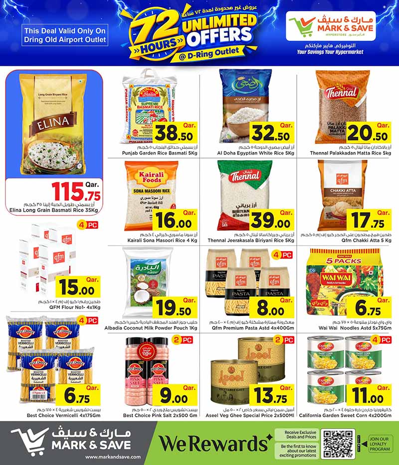 Mark & Save Hyperstore Qatar offers — Mark & Save Hyperstore D-Ring Road 72 HOURS UNLIMITED OFFERS (Groceries), flyer page 8 of 12