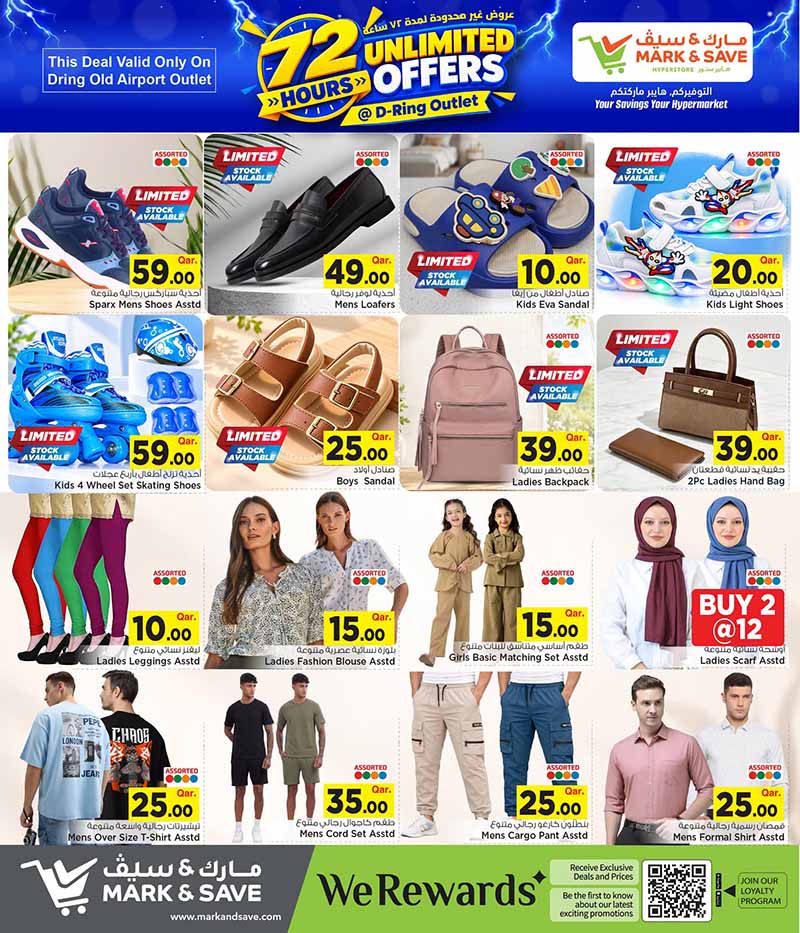 Mark & Save Hyperstore Qatar offers — Mark & Save Hyperstore D-Ring Road 72 HOURS UNLIMITED OFFERS (Groceries), flyer page 9 of 12