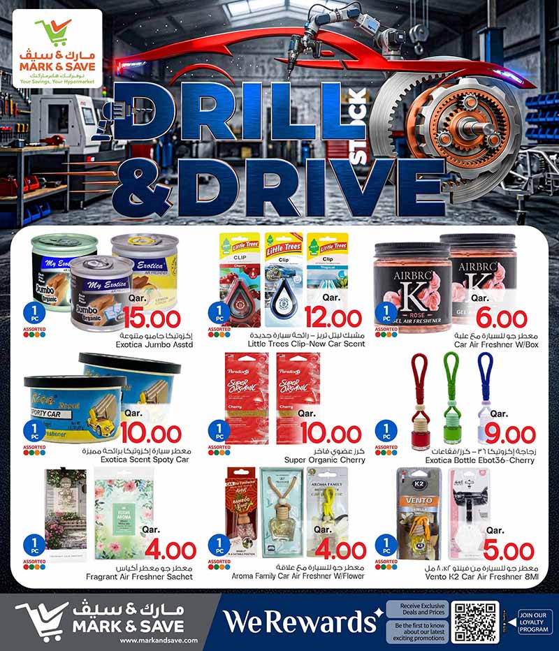 Mark & Save Hyperstore DRILL AND DRIVE — flyer page 2 of 7