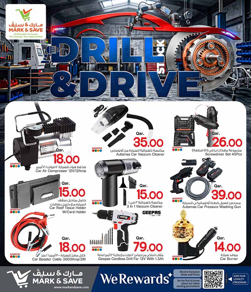 Mark & Save Hyperstore DRILL AND DRIVE — flyer page 5 of 7