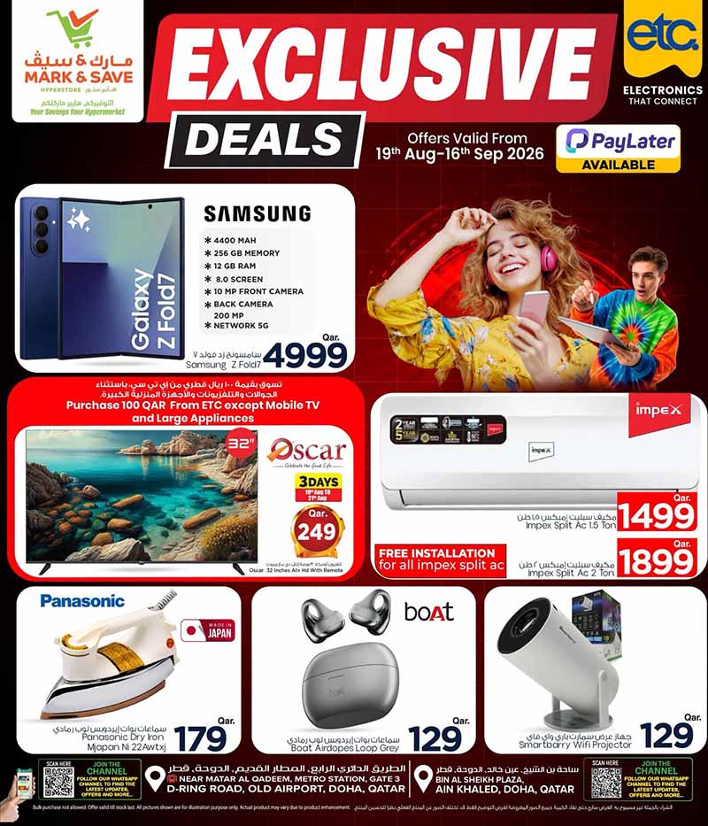 Mark & Save Hyperstore EXCLUSIVE DEALS flyer