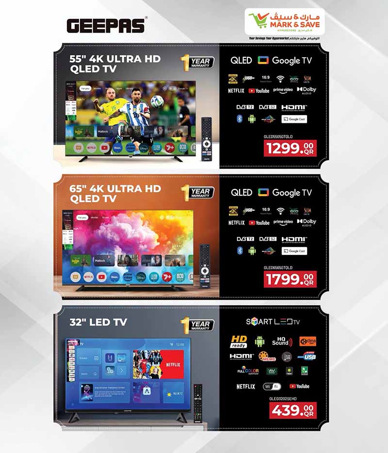 Mark & Save Hyperstore Qatar offers — Mark & Save Hyperstore EXCLUSIVE DEALS (Electronics), flyer page 12 of 20